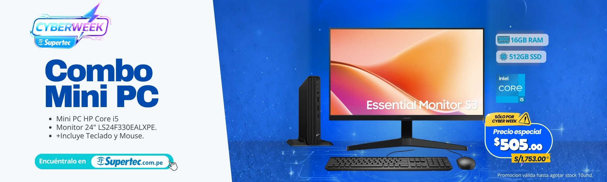 PC ARMADA SUPERTEC. ¡COTIZA YA!