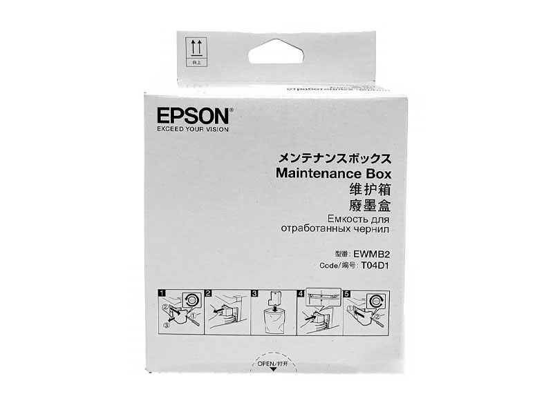 CAJA DE MANTENIMIENTO EPSON T04D100 P/L6171/6161/14150/M2170/M3170